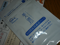 ��l�j�L�r,�����@,�q�A�������_���� ���R�~